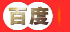 达州罗曼婚庆,达州婚庆公司,达州罗曼婚礼,达州婚礼主持